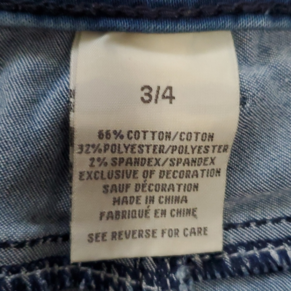 Shorts - Picture 4 of 4